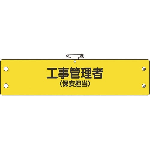 jbg@Sۈ֌Wŕ@HǗҁiۈSj