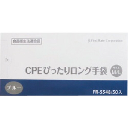 sfj@bod҂胍O܁@l^k@u[@