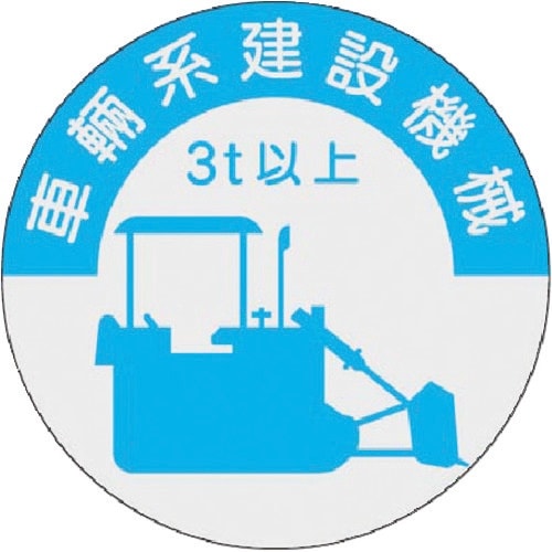 @i\XebJ[@ԗn݋@B@iR