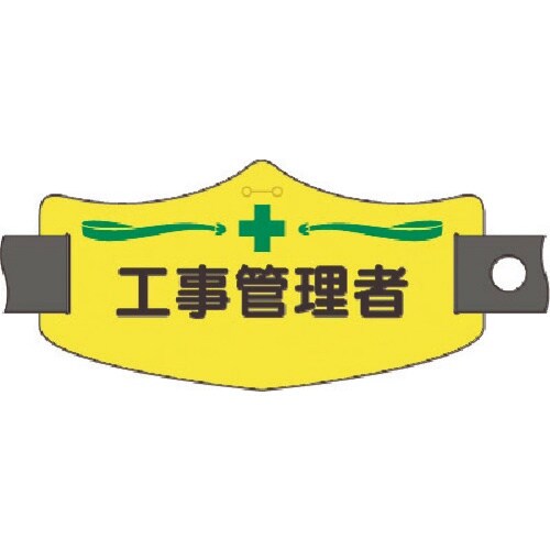 @ŕ@HǗҁ@V[gSoht