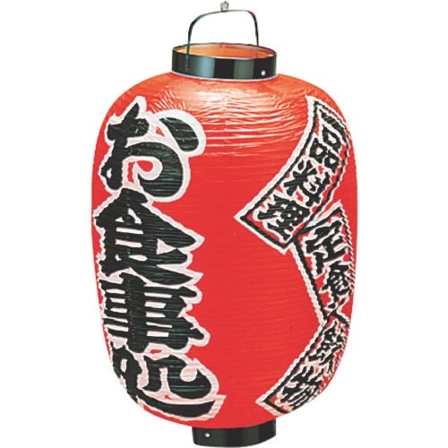 sjf@JhL@rj[񓔁@PT^@H