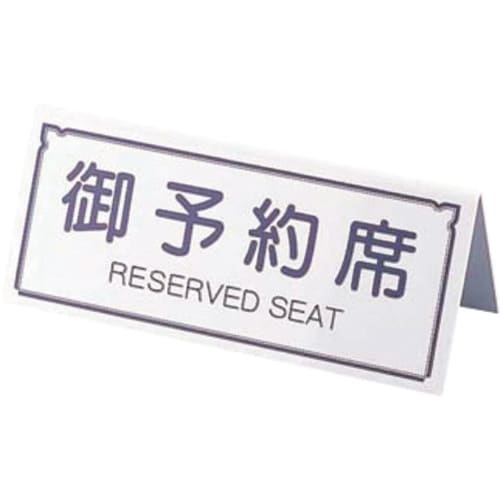 sjf@ށ@`^\ȁ@qx|RP@zCg