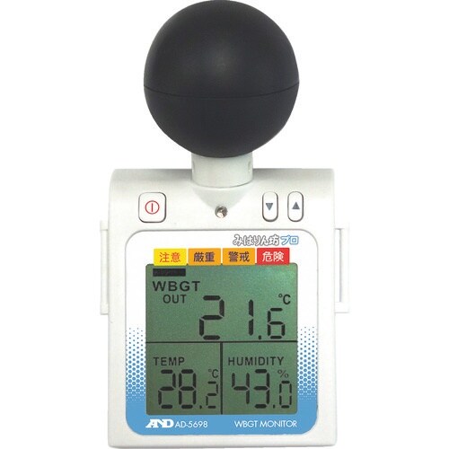 `c@Mǎwj^[@~j^@݂͂V