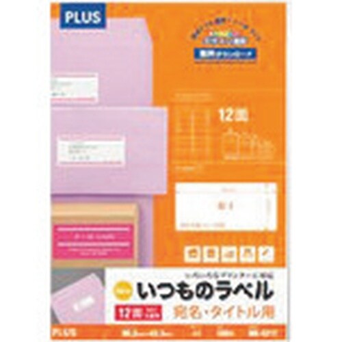 oktr@SWUVXj̃xPQʊpە