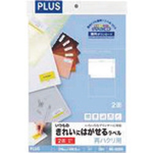 oktr@SUPWQj̂͂郉xQʂQ