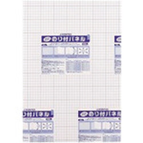 isw@QSOOPTĵtplV@aRP