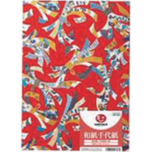 isw@RUTRQSja㎆@ԌnPO@a