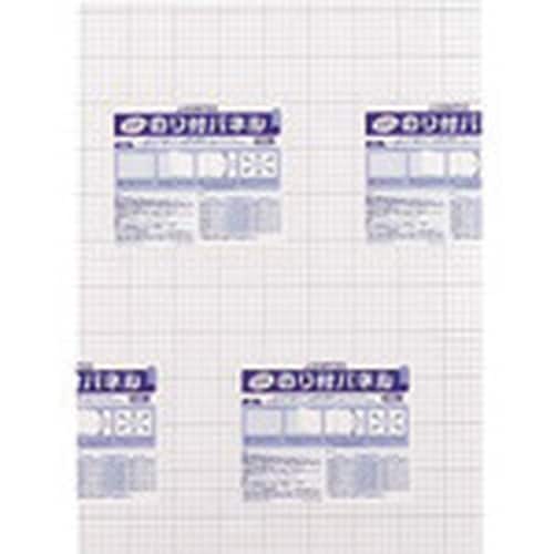 isw@QSOOOWĵtplT@`QP