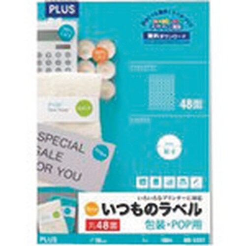 oktr@SWUTXj̃xۂSWʂldT