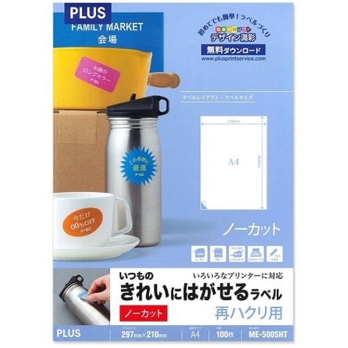 oktr@SUPURj̃xĔ@Sʁ@