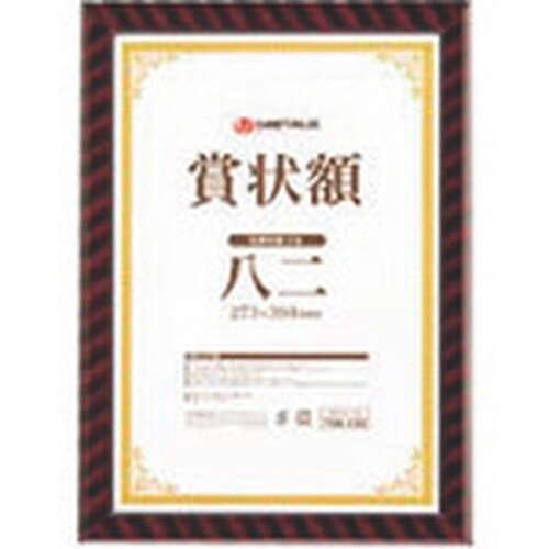 isw@VOWPRQj܏zibNj@aU