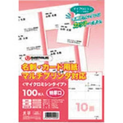 isw@VQVTVPjhJ|h}CN@PO