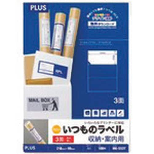 oktr@SWURQj̃xRʗ]ld