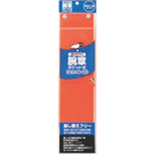 isw@RUTVSUjŕ@Ss@PO@