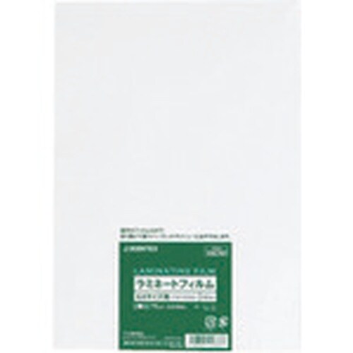 isw@RROWOPj~l|gtBVT@`S