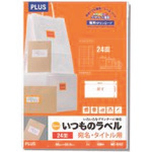 oktr@SWUSVj̃x@QSʁ@PO