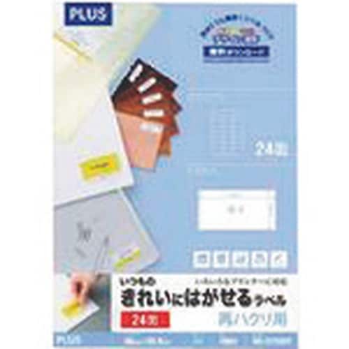 oktr@SUPWUj̂͂郉xQS