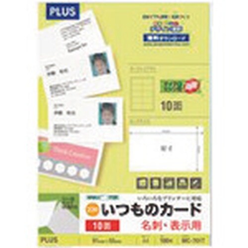 oktr@SUTTVjJ[h@}CN~V