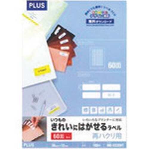 oktr@SUPUXj̃xĔUOʊp