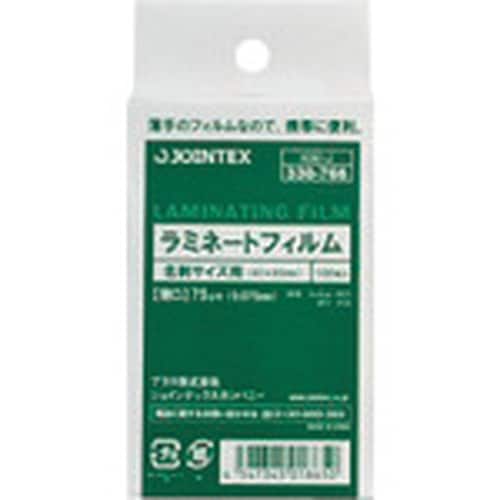 isw@RROVUUj~l|gtBVT@h