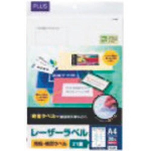 oktr@STXWWj[U[v^pSp@