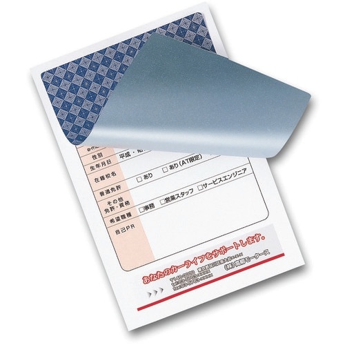 r`mv`@\蒼łډBV[iPʕtj