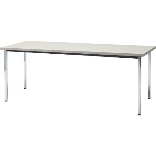 sqtrbn@cpe[u@PTOOwUOOwg