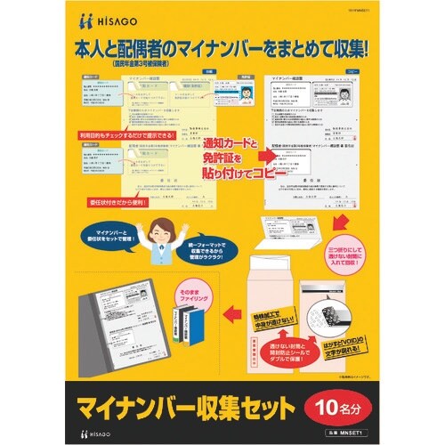 ghr`fn@}Cio[WZbgiPOj