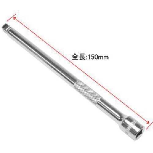 AXgv_Nc@P^Scq@EHuGNXe