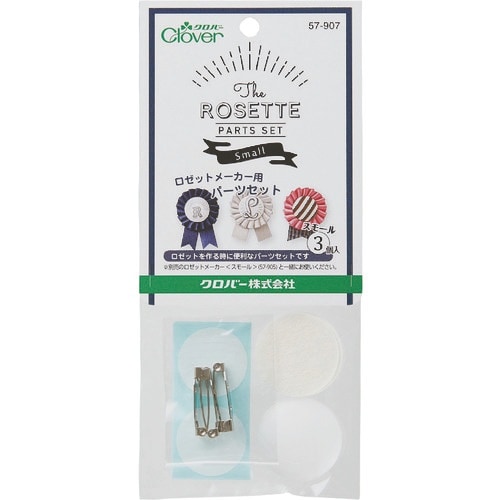 bknudq@[bg[J[pp[cZbg@X