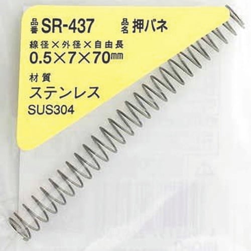 v`jh@XeXol@ODT~V~VOiP