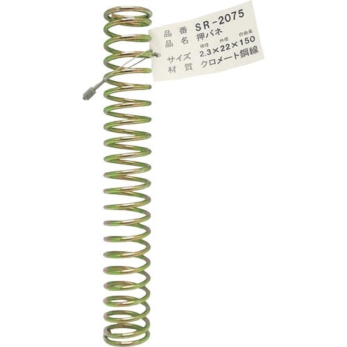 v`jh@oSol@QDR~QQ~PTO