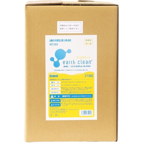 O[NX@A[XN[@s|OSP@QOk