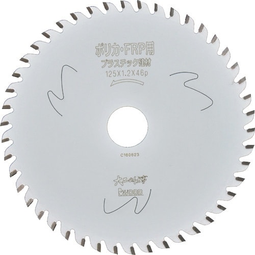 hvnnc@`bv\[@H̎d@|JEeqo