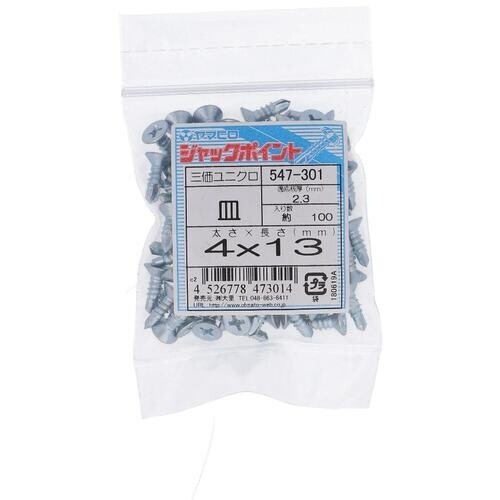 ngr`sn@ObLWbN|CgMSwPR