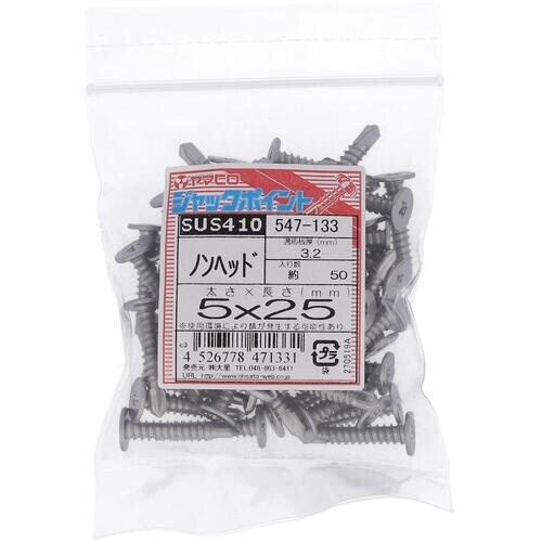 ngr`sn@XeXWbN|Cgmwbh