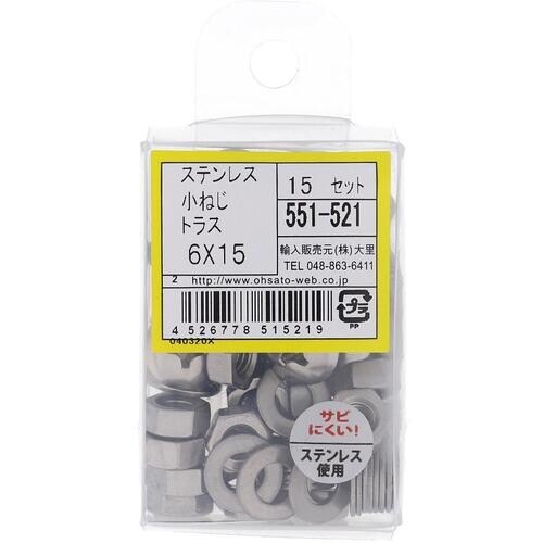 ngr`sn@XeX˂ZbggXlUwP