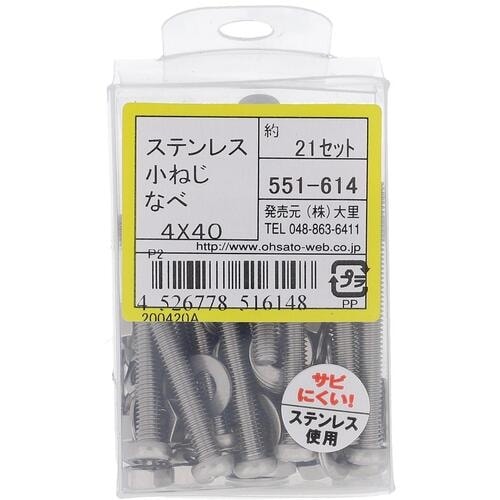 ngr`sn@XeX˂ZbglSwSO