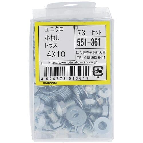 ngr`sn@jN˂ZbggXlSwPO