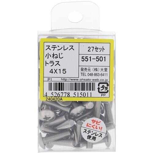 ngr`sn@XeX˂ZbggXlSwP