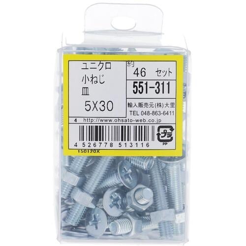 ngr`sn@jN˂ZbgMlTwRO