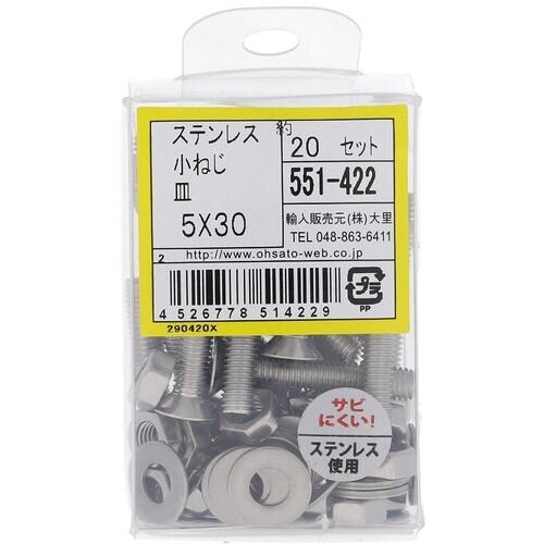 ngr`sn@XeX˂ZbgMlTwRO