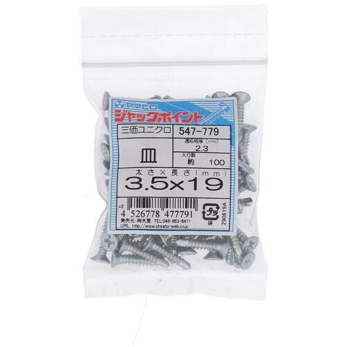 ngr`sn@ObLWbN|CgMRDTw