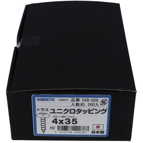 ngr`sn@jN^bsOgXSwRTiT