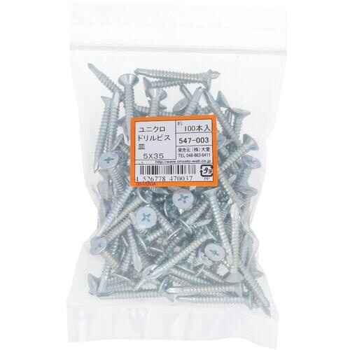 ngr`sn@jNhrXMTwRTiPOO