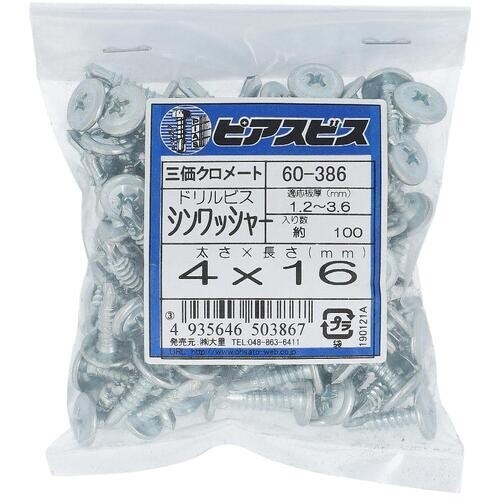 ngr`sn@sAXrXVbV[SwPUiP