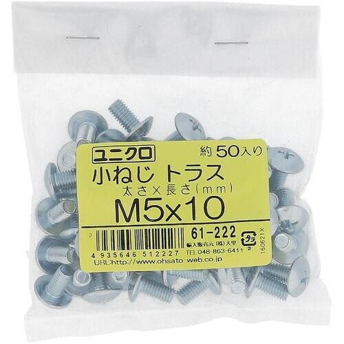 ngr`sn@jN˂gXlTwPOiTO