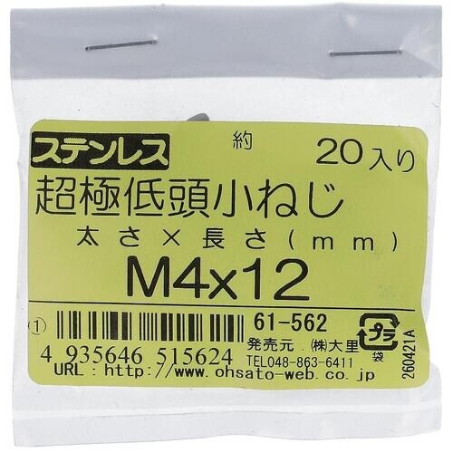 ngr`sn@XeXɒᓪ˂lSwPQi