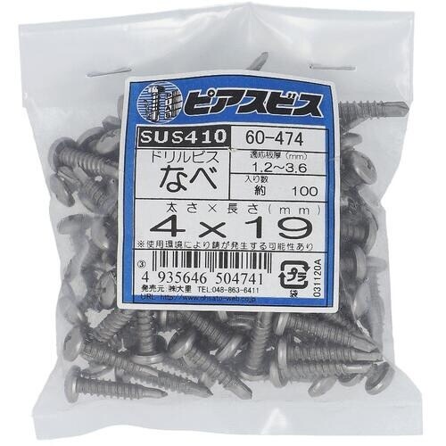 ngr`sn@XeXsAXrXSwPXiPO