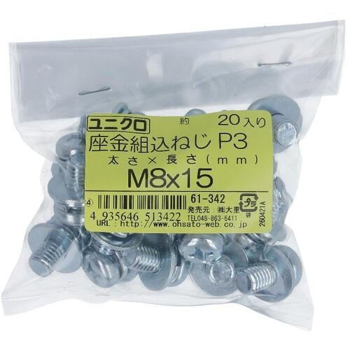 ngr`sn@jNg˂o|RlWwPT